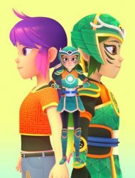 L'armure de Jade