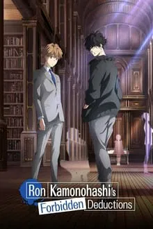 Ron Kamonohashi: Deranged Detective saison 2