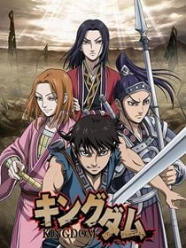 Kingdom saison 2